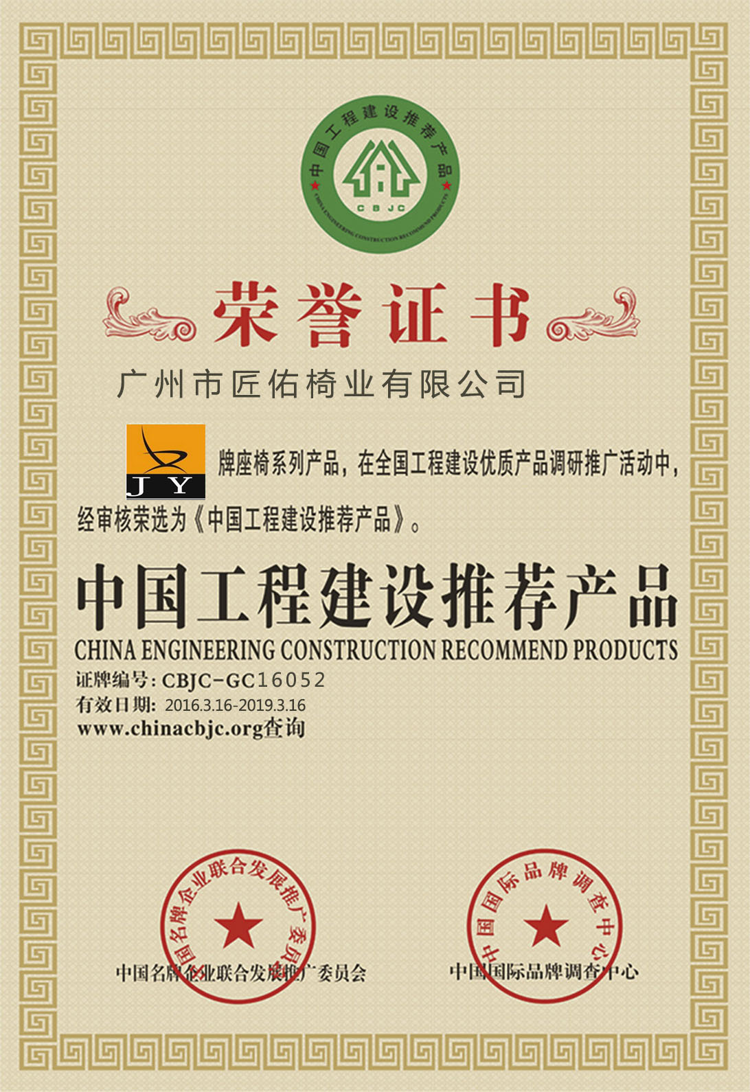 ���̽��O���]�aƷ