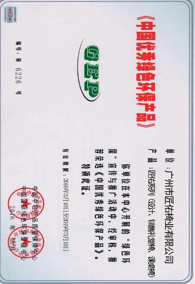 �Gɫ�h���J�C